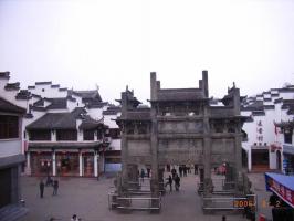 Huizhou Ancient Town Glimpse